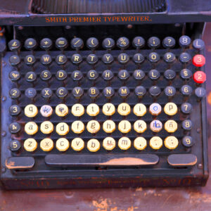 MSV-1171     20X20 CM